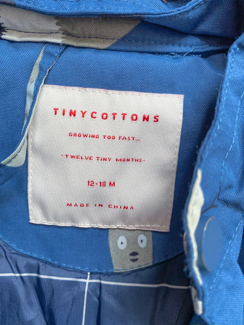 Комбинезон Tiny Cottons, 86