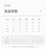 Мужской костюм-двойка "Черно-Белый"