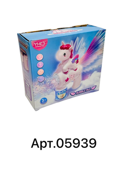 Разные мыльные пистолеты 2/14