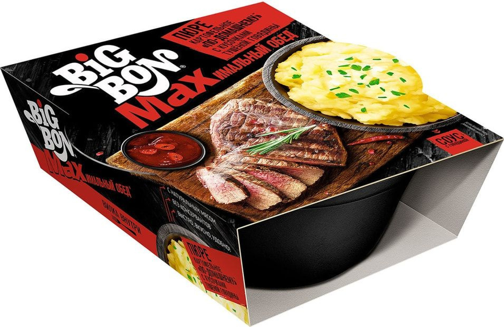 Пюре картофельное Big Bon MAX по-домашнему говядина, 110 г