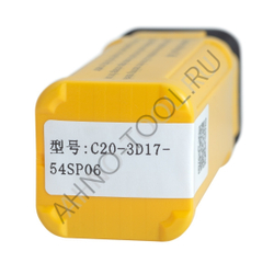 Сверло корпусное 17.0мм C20-3D17-54SP06 "ACCKee"