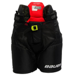 Комплект защиты Bauer S22 Vapor XTEND Youth