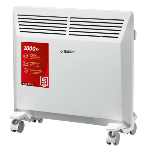 Конвектор электрический Зубр Мастер КЭМ-1000 1 кВт