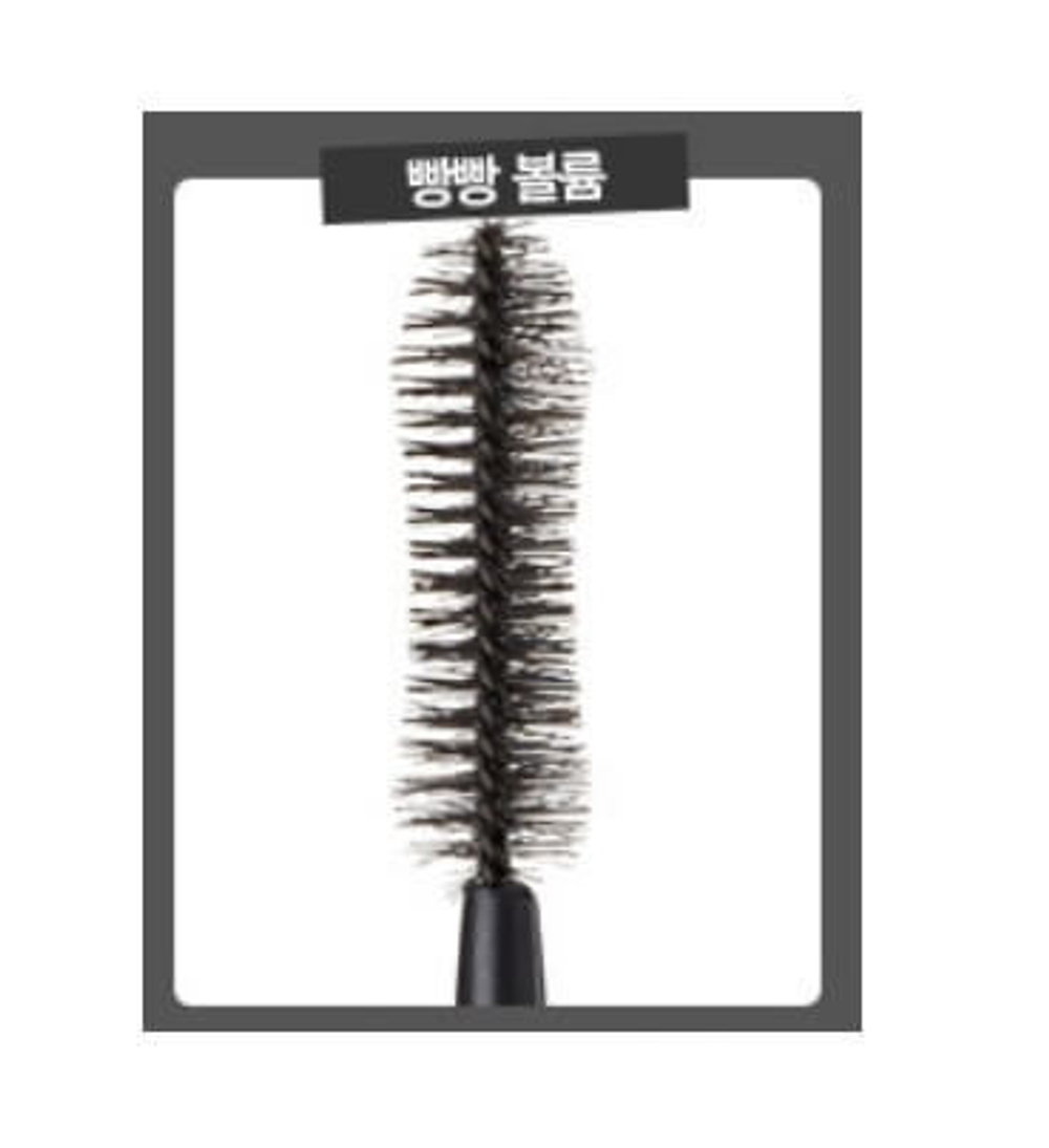 The Saem Тушь для ресниц с эффектом объёма  Perfect Volume Mascara