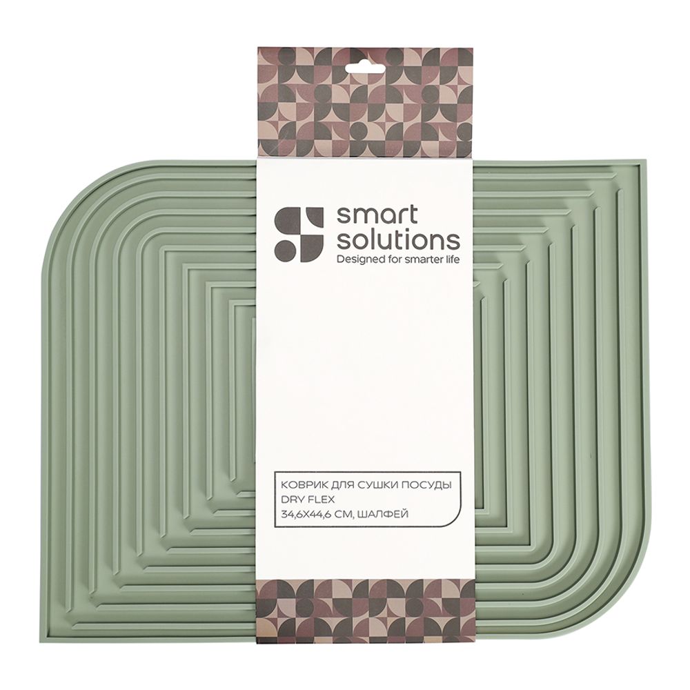 Коврик для сушки посуды Dry Flex, 34,6х44,6 см, шалфей