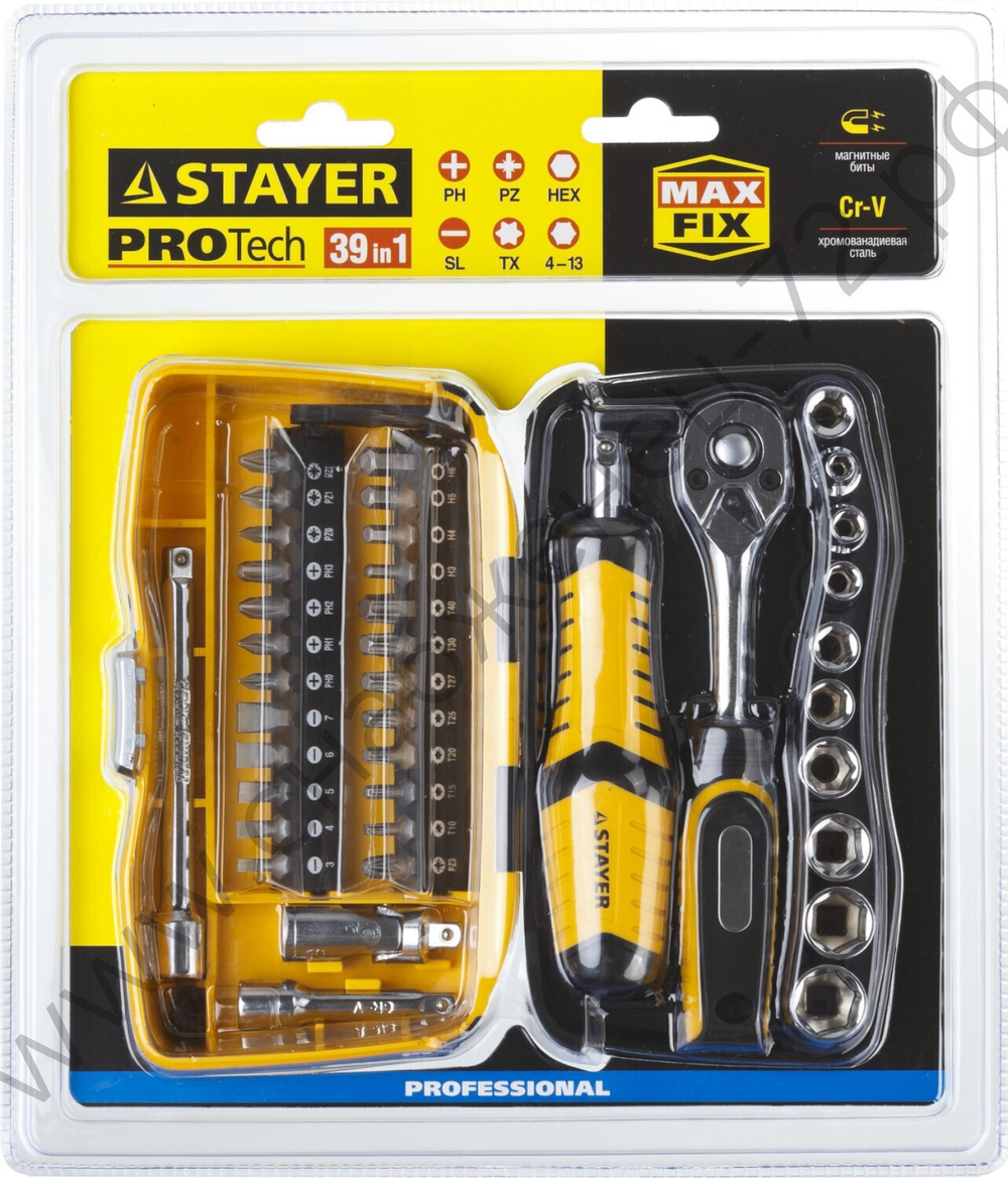 STAYER Pro Compact 39 39 предм., Универсальный набор инструмента (25135-H39)