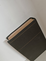 Н. В. Гоголь. Собрание сочинений в шести томах. Том 5: Мёртвые души (поэма)