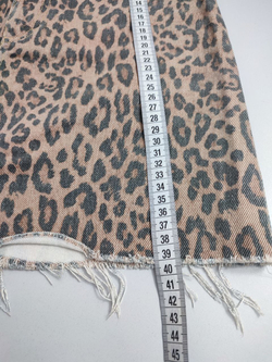 Юбка с анималистическим принтом 40 размер