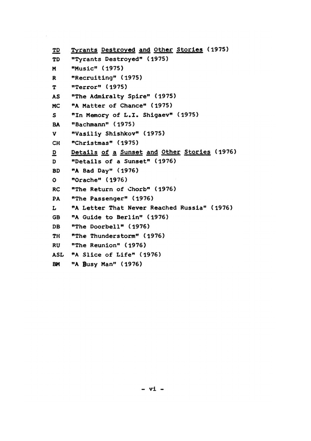 The Excitement of Verbal Adventure: A Study of Vladimir Nabokov's English Prose. Part 1, Part 2 | Jürgen Bodenstein