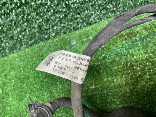 Проводка моторного отсека Haval Dargo (2022-н.в.)