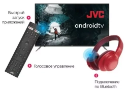 Телевизор JVC 42"; LT-42M690 серый
