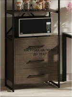 Стеллаж металлический с ящиками лофт OKTAV