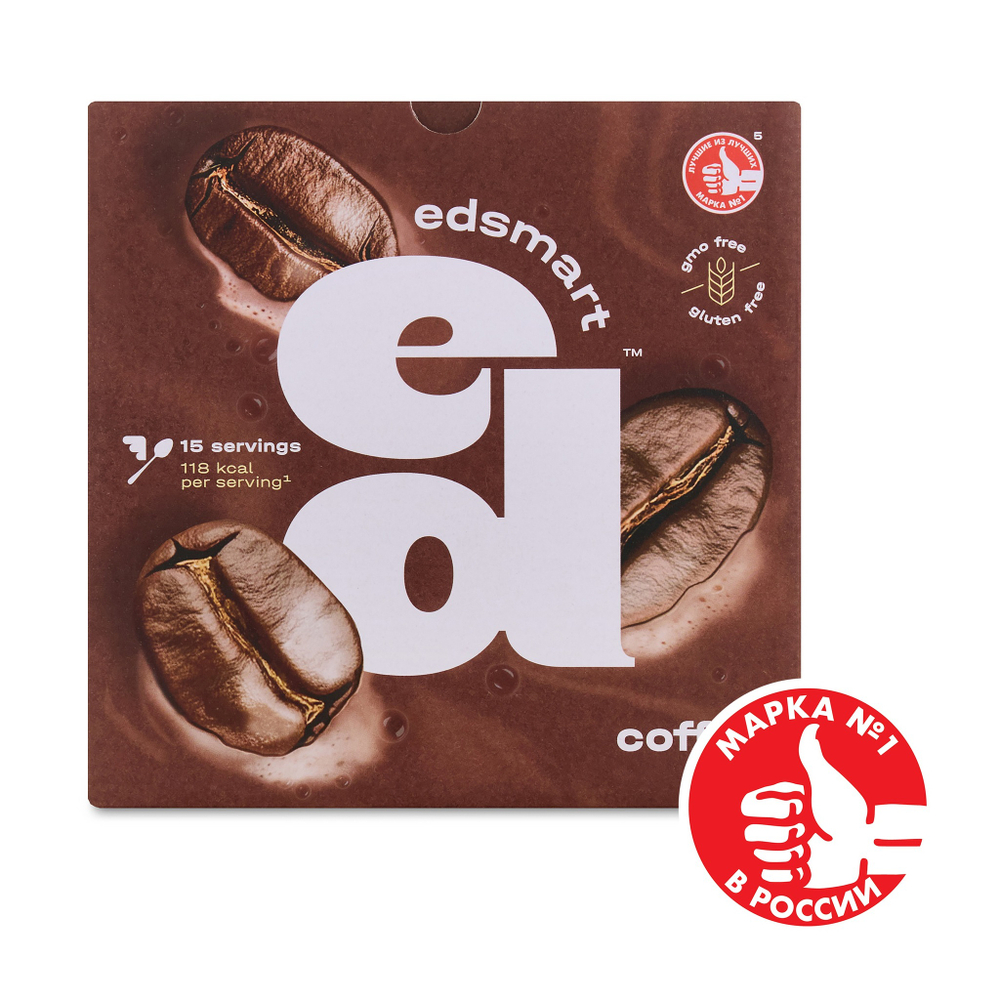 Energy Diet Smart 5.0 Classic Энерджи Диет "Кофе" 15 порций