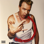 Гарик Сукачев и Неприкасаемые ‎– Третья Чаша (Россия 2025г.) Т