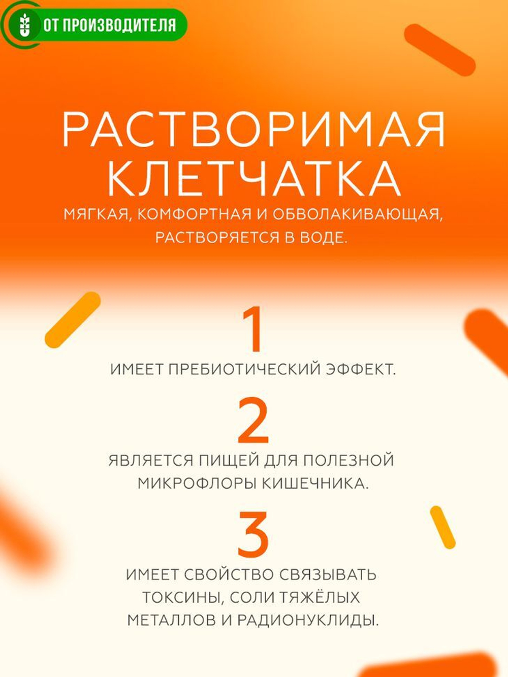 aff93b28b0a3c1abe2566f5862ff96e1
