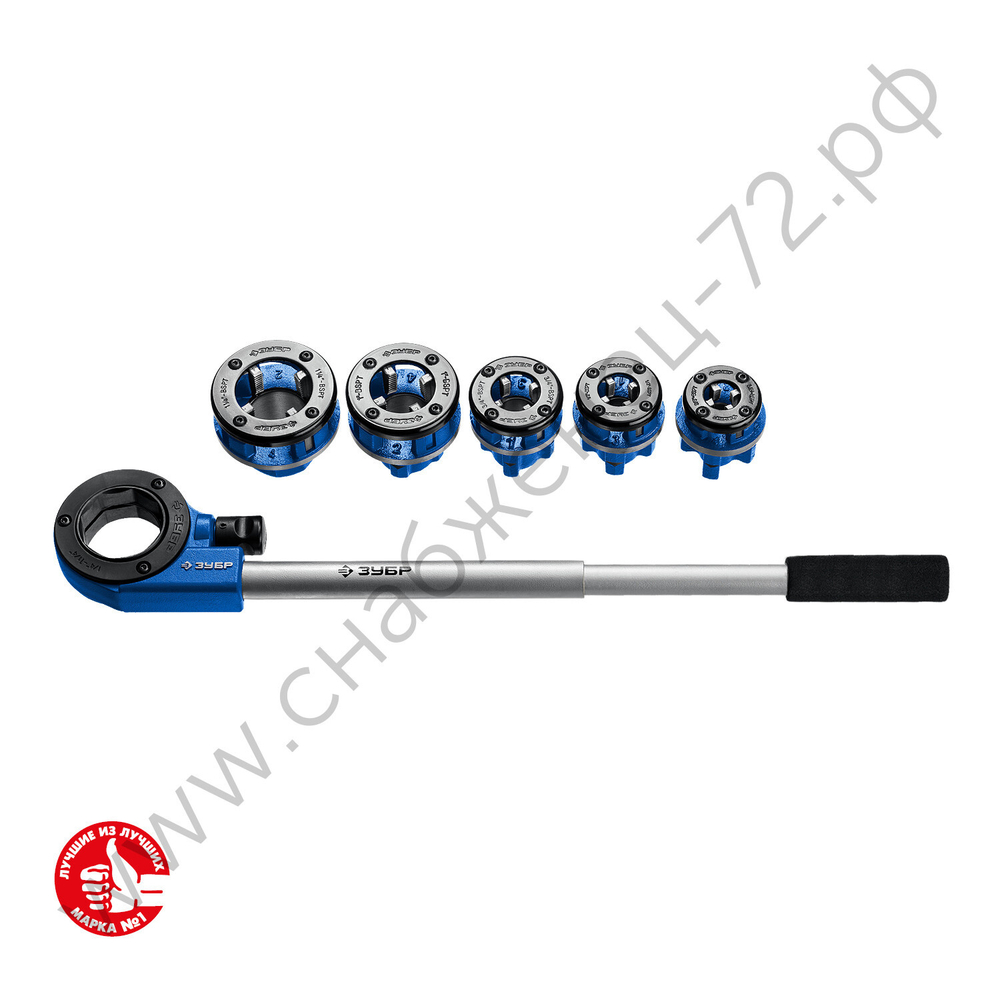 ЗУБР Набор клуппов №5 с трещоткой, Профессионал (28270-H5)