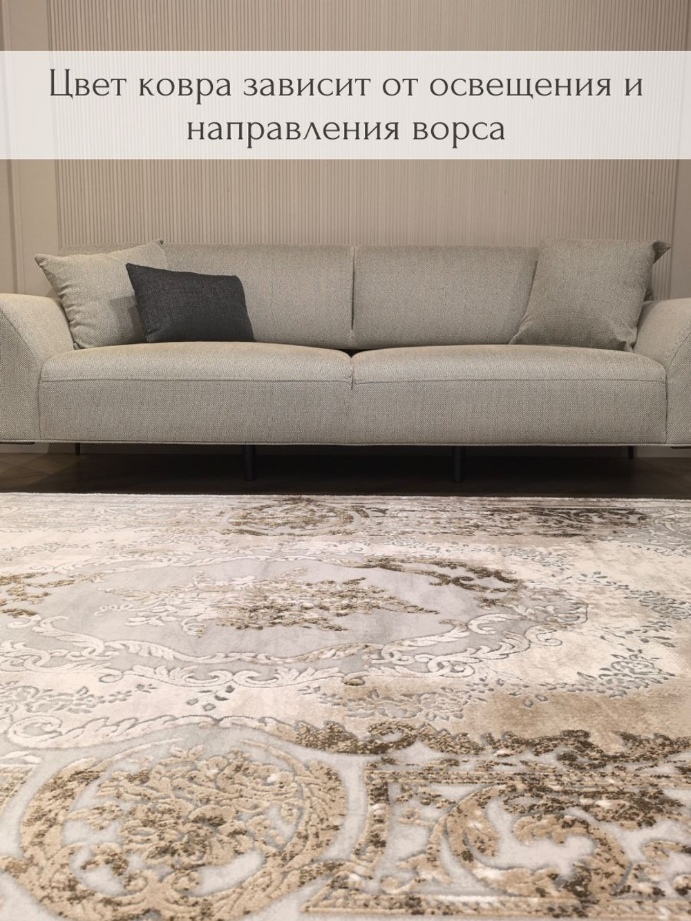 Ковер Therapy с мягким ворсом, 200х300 абстракция серо-голубой ковер в комнату, спальню, гостиную, прихожую.