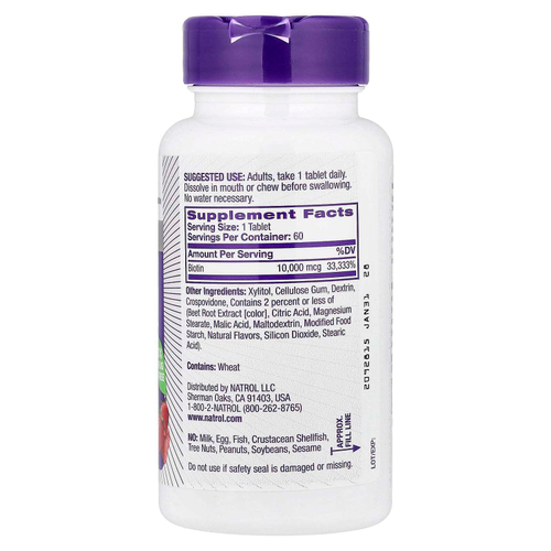 Natrol, быстрорастворимый биотин, максимальная эффективность, клубника, 10 000 мкг, 60 таблеток