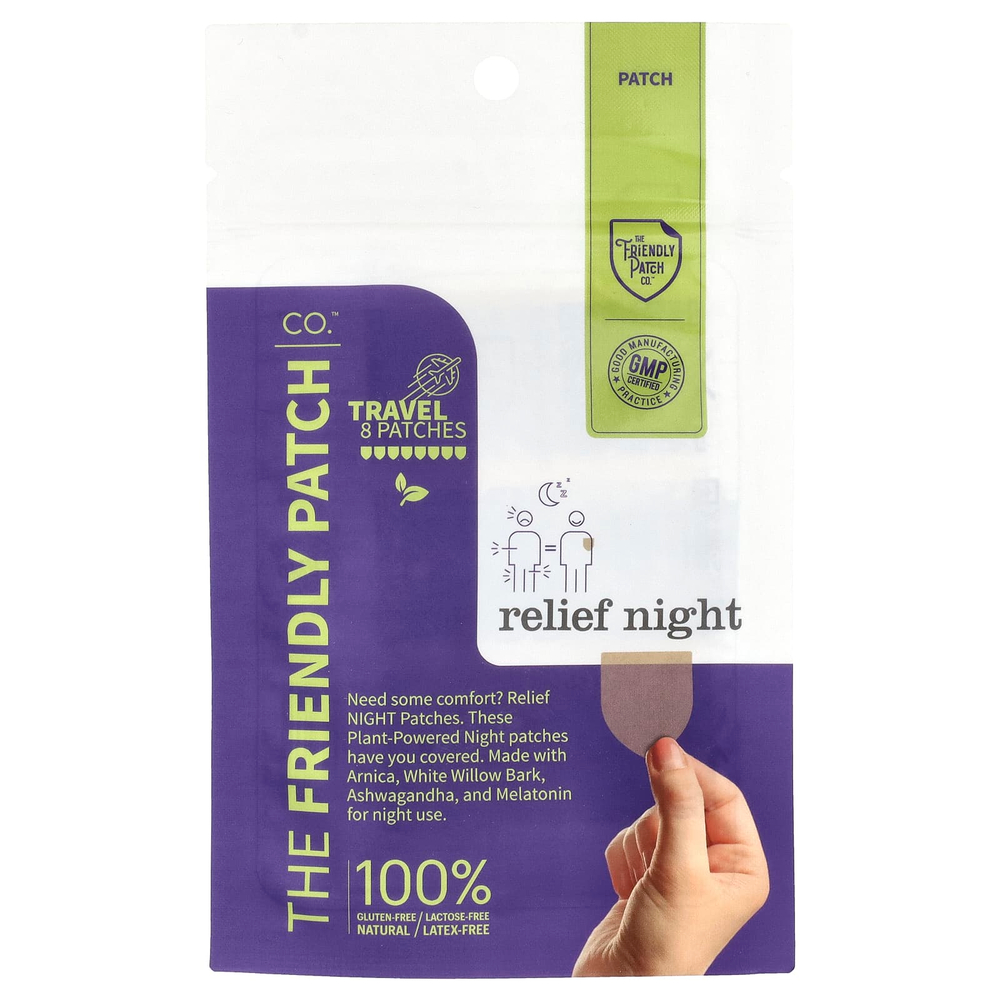 The Friendly Patch, патчи для путешествий, для ночного сна, 8 патчей