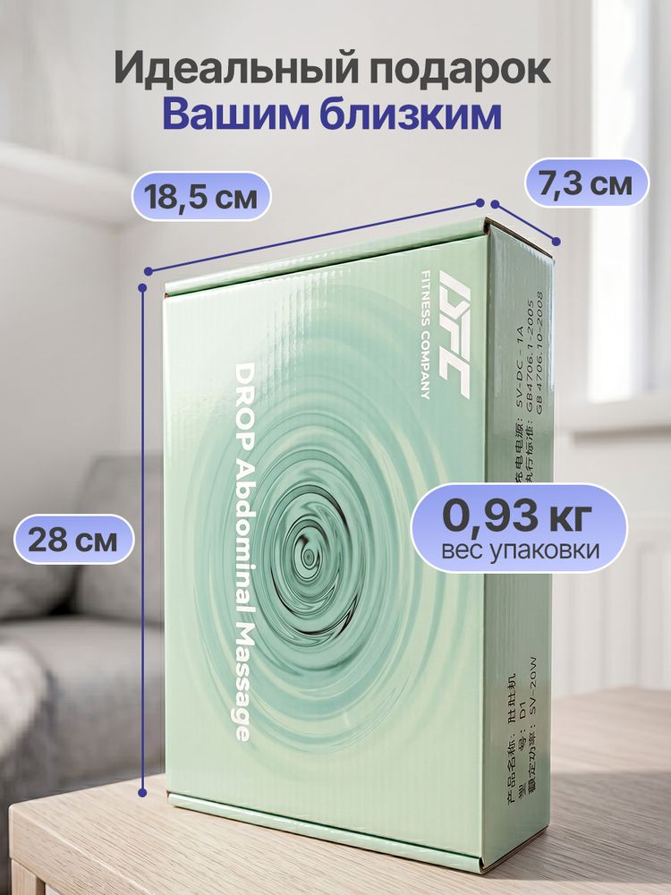 Вибромассажер для шеи, спины и плеч с функцией нагрева DFC VM-SQ-D1W