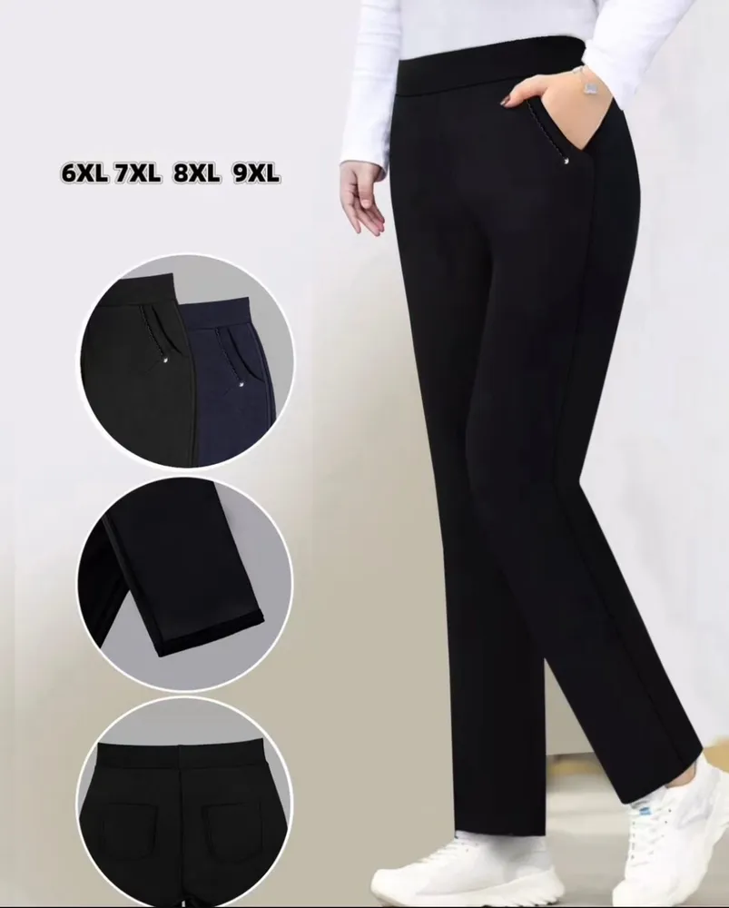 Брюки 7376854 Fabrika