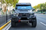 Карбоновый обвес для Mercedes-Benz W464 4X4 G63 / G500 / G550 2019-2022 Мерседес Гелик гелентваген