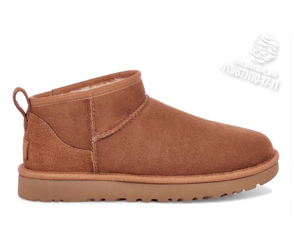UGG