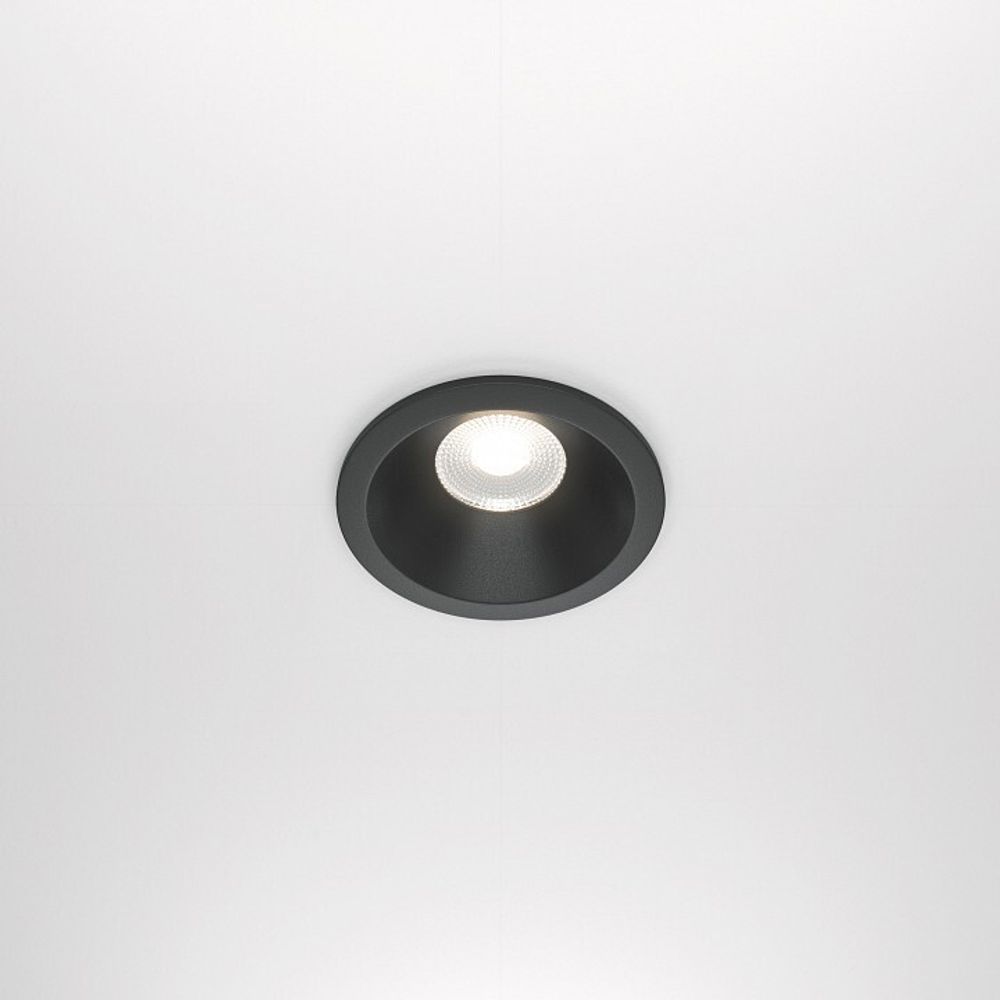 Встраиваемый светильник Maytoni Zoom DL034-L12W4K-B