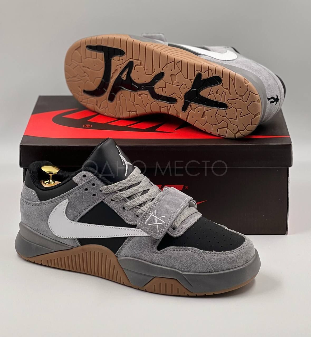 Nike Scott x Jordan Cut the Check
