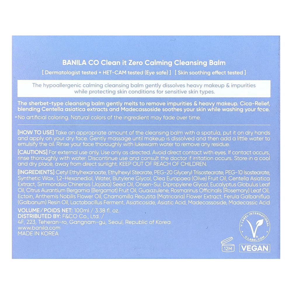 Banila Co, Clean It Zero, успокаивающий очищающий бальзам, 100 мл (3,38 жидк. унции)