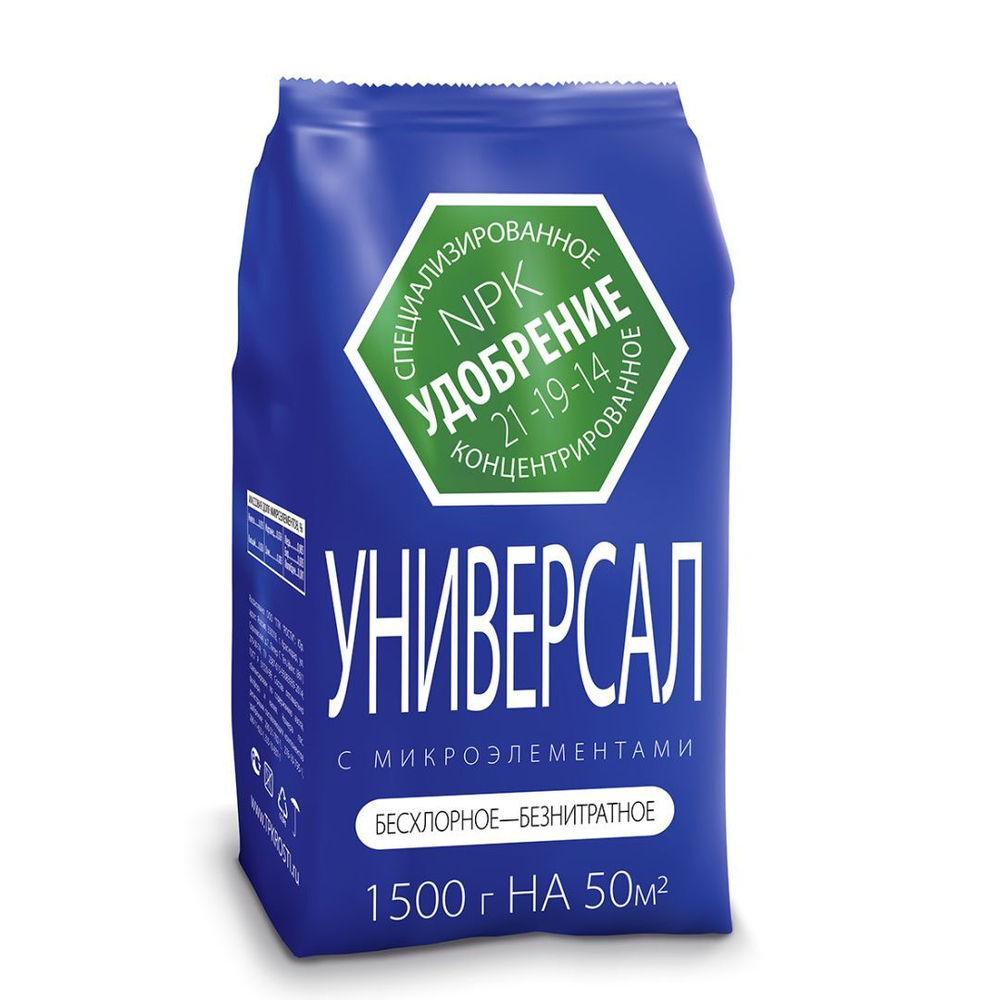 udobrenie_universalnoe_s_mikroelementami_1_5kg_10_mineralnoe_agrouspekh