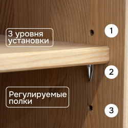 Камин декоративный, 100х28х110, Абау, портал, с ящиком, из массива сосны, натуральный бейц, Dipriz