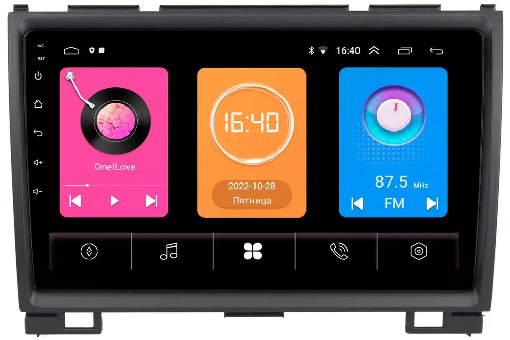 Магнитола Great Wall Hover H3, H5 (круглые воздуховоды) - OEM GT9-9140 на Android 10, 2ГБ-16ГБ