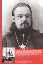 Журнал "Фома" №12 декабрь 2022 г.