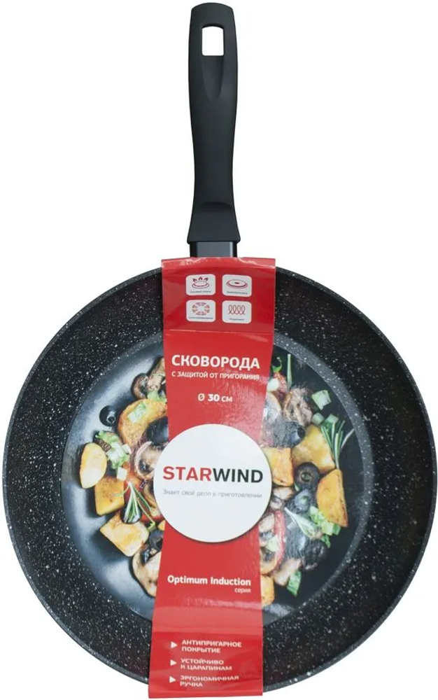 Сковорода Starwind Optimum induction SW-OPI2030 круглая 30см без крышки черный