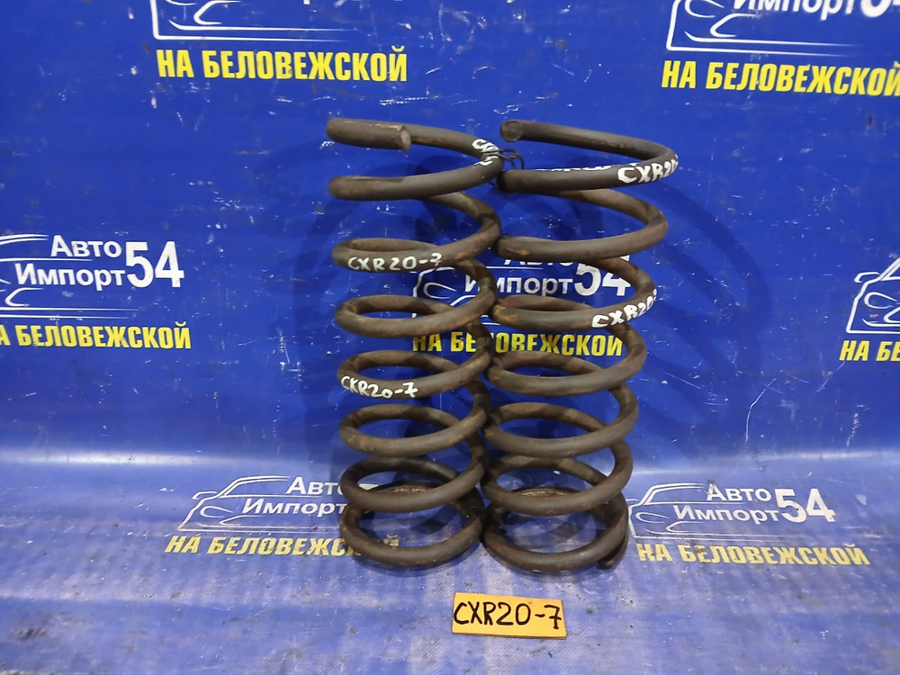 Пружина задняя TOYOTA ESTIMA 1995