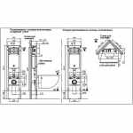 Унитаз с инсталляцией WeltWasser AMBERG 350 ST + ODENBACH 004 GL-WT + AMBERG RD-CR