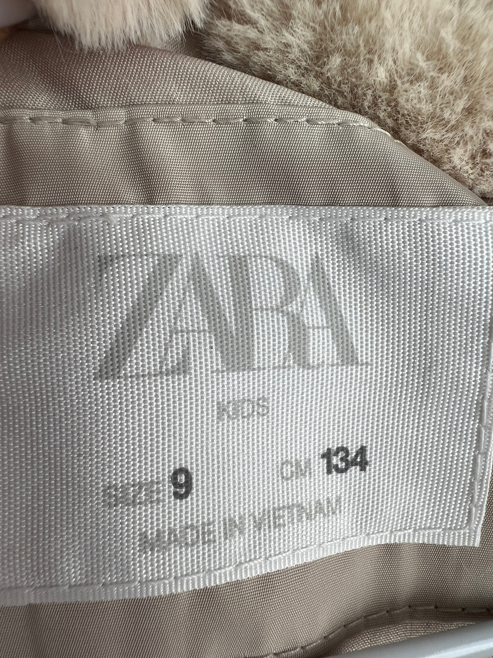 Куртка Zara