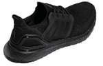 Кроссовки Adidas Ultraboost 20