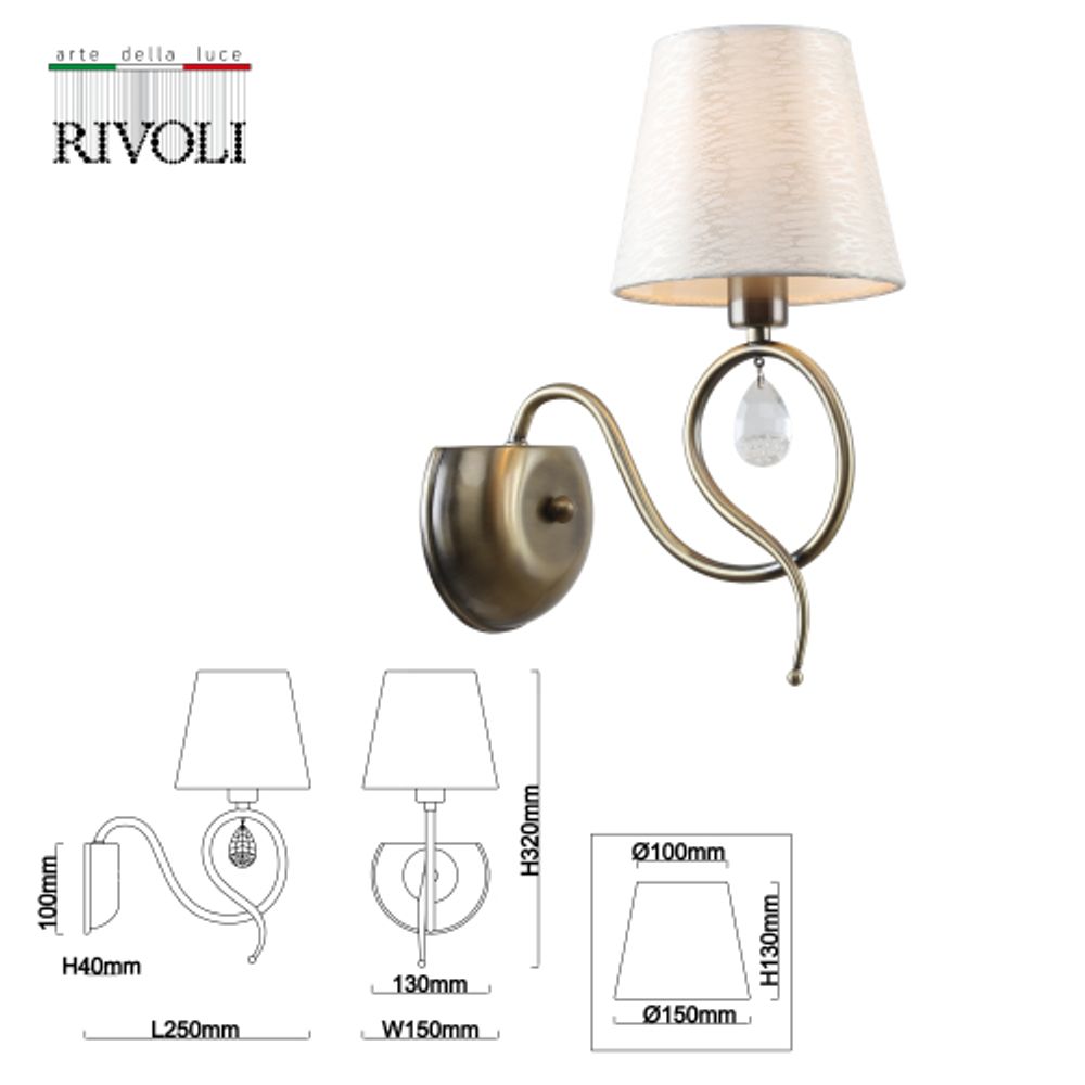 Бра светильник Rivoli Beatrix 2067-401 настенный 1 х Е14 40 Вт классика