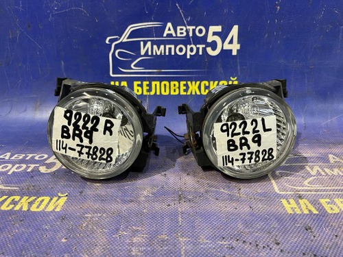 Туманка правая SUBARU OUTBACK 2009-2012