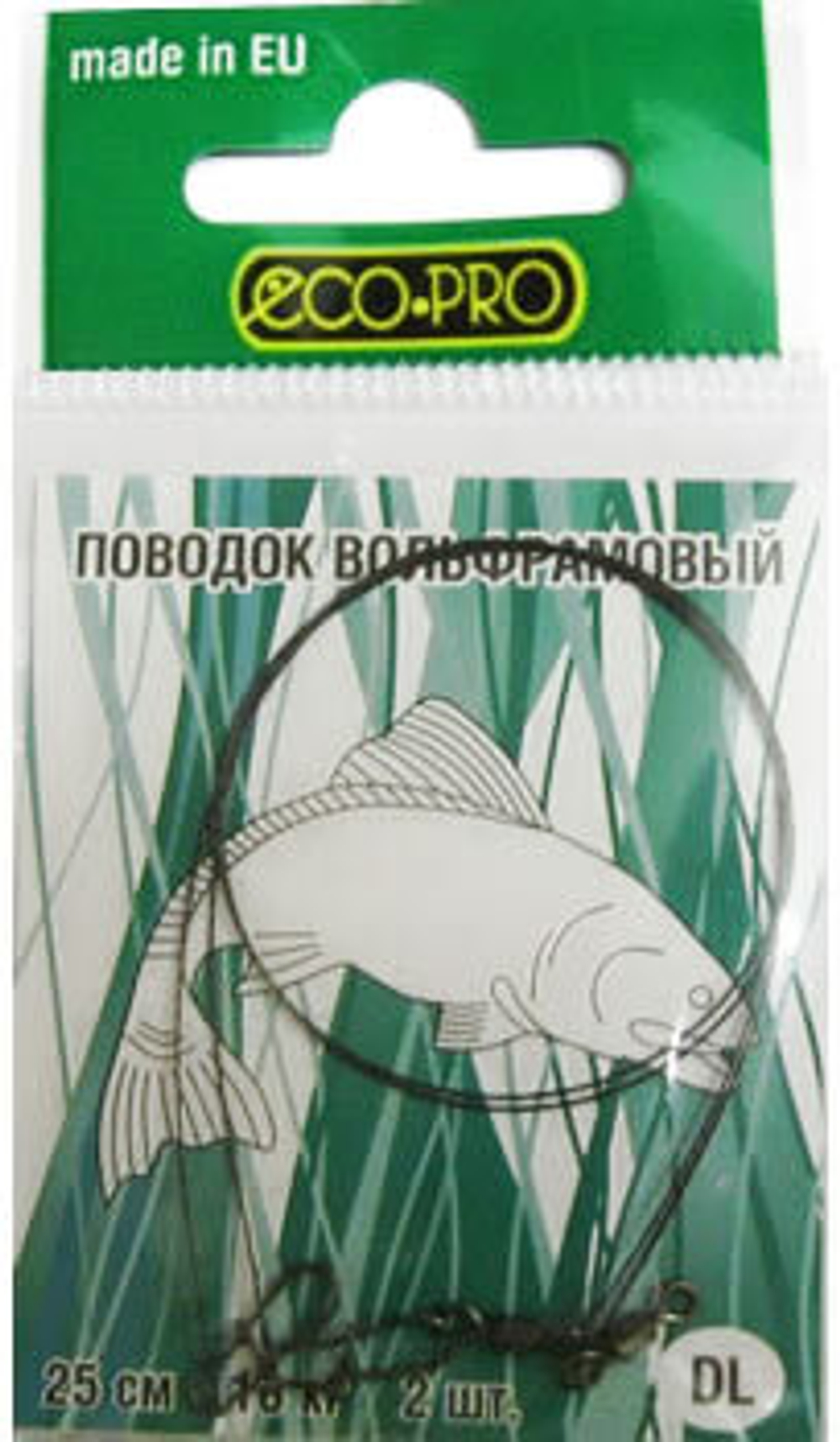 Поводок вольфр.ECOPRO ST 25см 10 кг (2 шт)