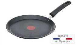 Сковорода для блинов Tefal Easy Chef 25 см G2703872