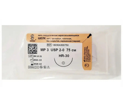 Нить хирургическая Шелк плетеный 75 см Линтекс