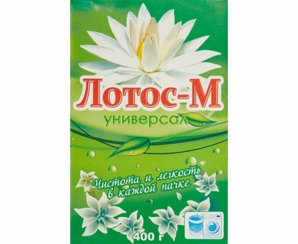 Стиральный порошок Лотос универсальный 400 гр.