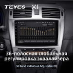 Teyes X1 9" для Toyota Avensis 2008-2015