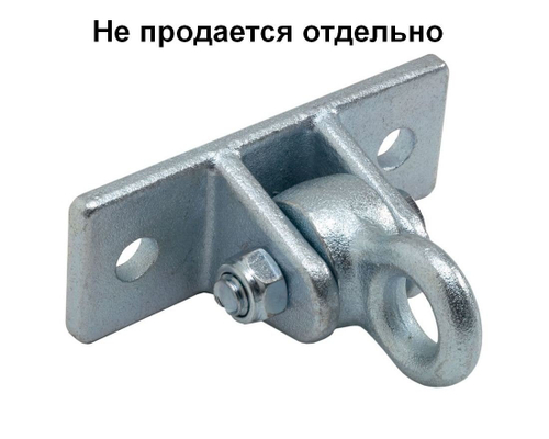 Подвес (элемент качелей) Серия ZO модель 3 AMERICAN