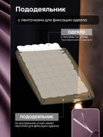 КПБ Однотонный Сатин Премиум на резинке OCPR008, 2 спальный, 4 наволочки, простынь 140*200*30