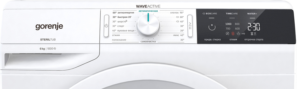 Стиральная машина с резервуаром для воды Gorenje WE60S2/IRV