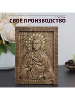 Пантелеймон Целитель икона деревянная резная, ясень
